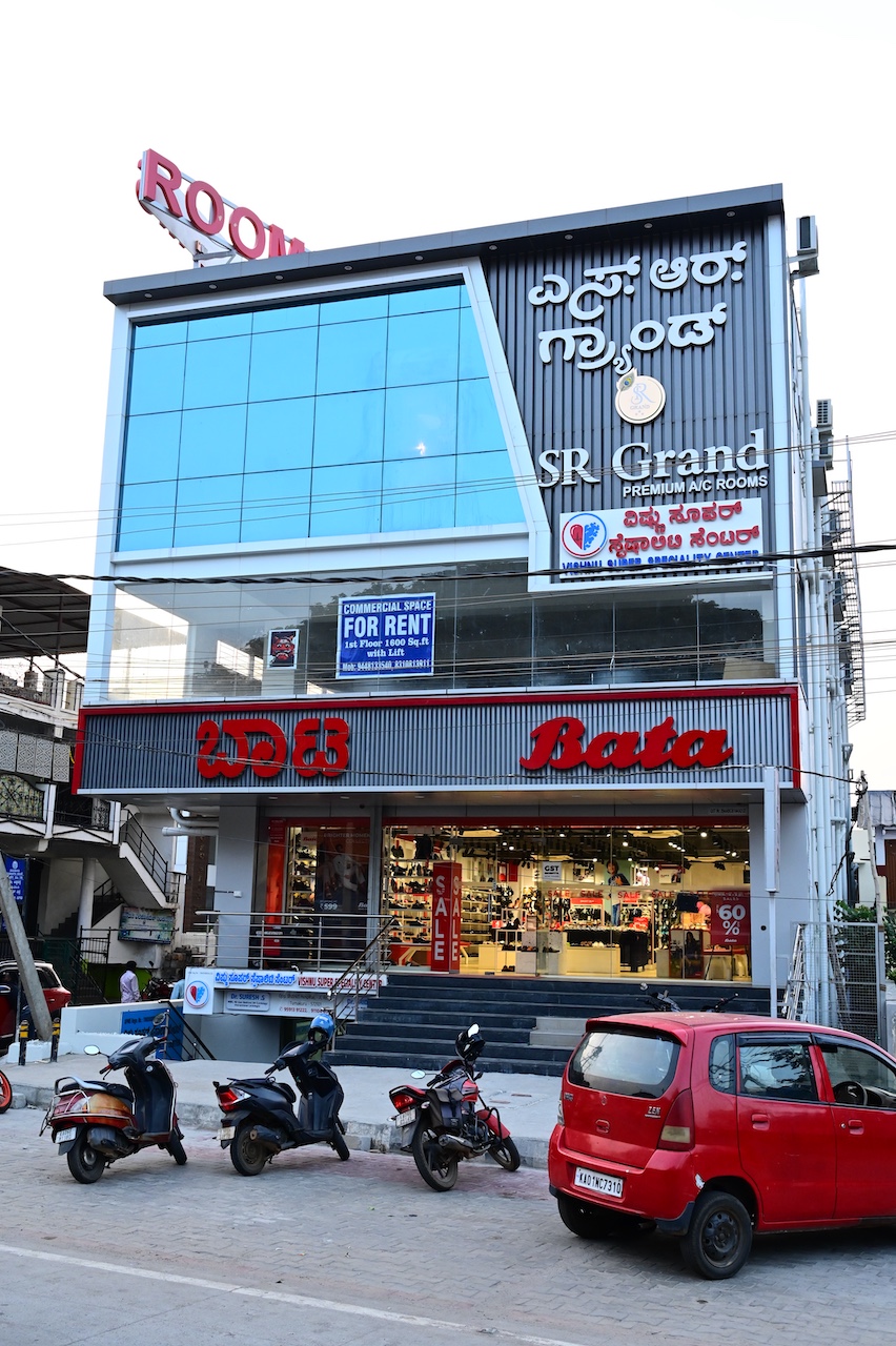 SR Grand Hotel lobby and reception area, JC Road Tumkur — open 24 hours
