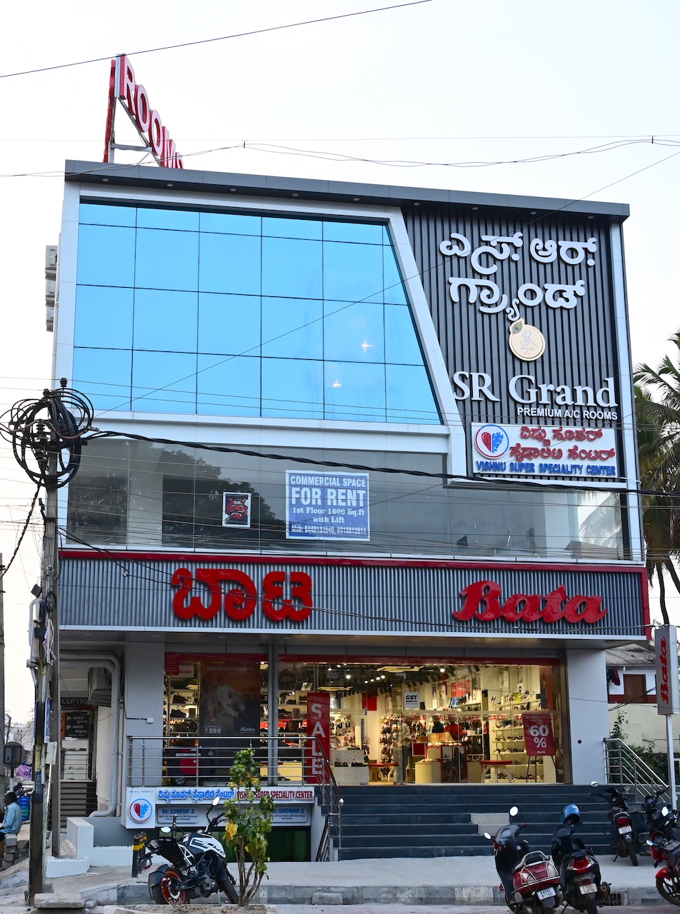 SR Grand Hotel Tumkur lobby entrance — welcoming reception area at Sai Rama Arcade, JC Road